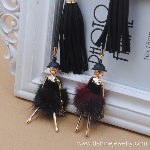 Long Suede Tassel With Sexy Lady POM POM Charm Necklace